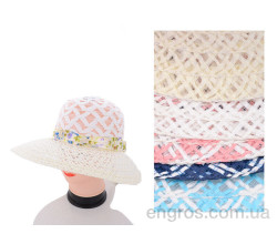 Шляпа Королева